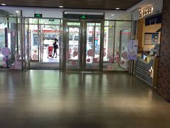 -百联临沂购物中心(临沂路店)