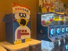 -DON DON DONKI(名珠城店)