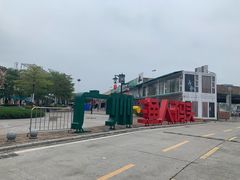 -渔人码头(洛溪店)