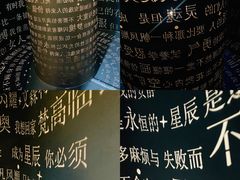 -梵高星空艺术馆(北京旗舰店)