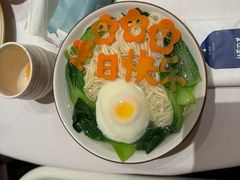 -丹江渔村(上地店)