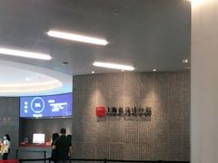 -上海观复博物馆