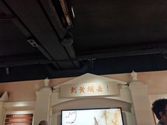 -长洲岛