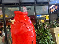 -莫熙炉鱼(旭海时代广场店)