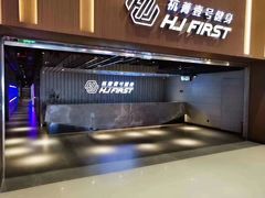 -杭菁壹号健身(余之城店)