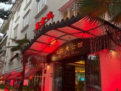 -惠食佳(滨江大公馆店)