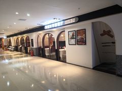 -阿妮叶李(光谷世界城店)