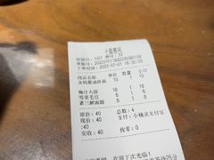 -十面春风·江南面馆(崇宁路店)