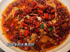 -赠李白·如诗的川味(余杭万达广场店)