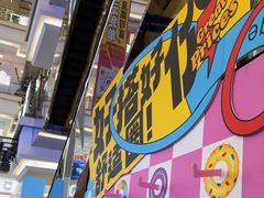 -红星美凯龙(北京北四环店)