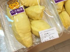 -Olé精品超市(广州太古汇店)