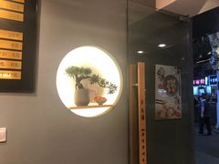 -红小满休闲餐厅(十全街店)