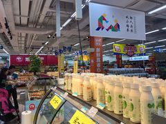 -沃尔玛(星湖商业城店)