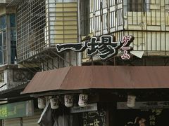 -溪岸路花鸟市场