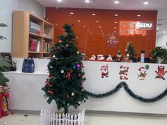 -环球雅思·托福·ALevel·OSSD·DSE·留学英语培训学校(体育西校区)