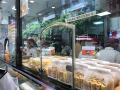 面包甜点陈列柜-鲍师傅糕点(春熙路店)