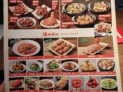 -小乾杯串店•16年沈阳烧烤(文安路店)