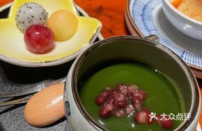 Honey Melon Matcha Pudding