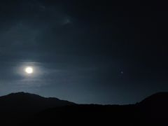-梁野山景区