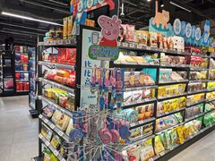 -盒马鲜生(新都心店)