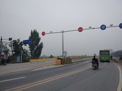 -吕家米皮