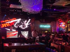 -贰麻酒馆(1912店)