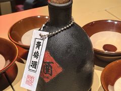 -花和尚·湘西小串烧烤(祈福店)