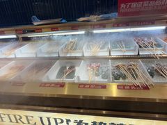 -热辣宗师·串串火锅(万达金街店)