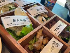 -芸鲜季·云南野生菌餐厅· 云南风物味研社(闵行店)