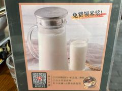 -湘力力小院·鱼汤泡饭(枫林路店)