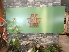 -牛街·马辈儿涮肉(牛街总店)