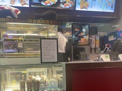 -德克士(前门店)