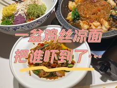 -鸡毛店·川菜(文殊院店)