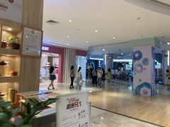 -皇庭广场(福华三路店)