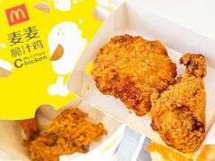 麦麦脆汁鸡-麦当劳(吴中大道店)