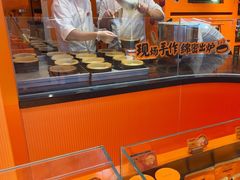 -KUMO KUMO甜品·冰淇淋(深圳壹方城店)