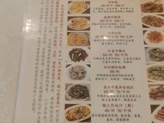 -巫记鸡饭店