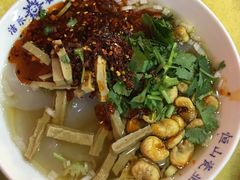 凉粉-小媳妇凉粉(浑源店)