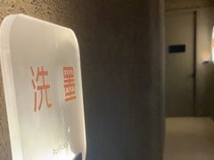 -厘舍SPA(运达店)