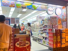 -7-Eleven(地堡街店)