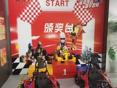 -利剑潮玩·团建·亲子·聚会