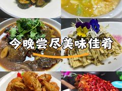 -乔家大院私房菜(海佳云顶店)