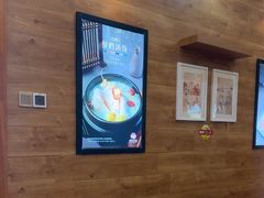 -韩香福烤肉庄园(荣成店)