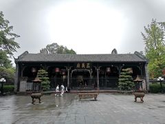 -成都武侯祠博物馆