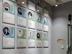 -舞蓓舞蹈(永定路校区)