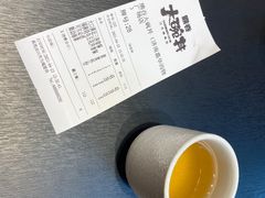-熊吞·大碗丼烧肉饭(西市场嘉华店)