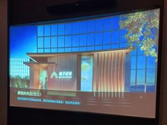 -和子足浴SPA会馆(东方之门店)