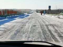 -北极村旅游风景区