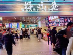 -民盈·国贸城
