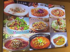 -粥六•新晋菜(柳巷店)